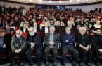 سیمرغهای فجر چهل و سوم با حمایت بانک ملی ایران به پرواز درآمدند سیمرغهای فجر چهل و سوم با حمایت بانک ملی ایران به پرواز درآمدند