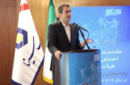 راهبردهای چهارگانه بانک سینا در مسیر تحقق اهداف و توسعه سهم بازار راهبردهای چهارگانه بانک سینا در مسیر تحقق اهداف و توسعه سهم بازار