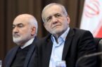 امضای تفاهمنامه پتروشیمی شهید تندگویان و منطقه ویژه اقتصادی پتروشیمی در حضور رئیسجمهور امضای تفاهمنامه پتروشیمی شهید تندگویان و منطقه ویژه اقتصادی پتروشیمی در حضور رئیسجمهور