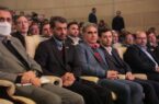 آغاز به کار ششمین جشنواره و نمایشگاه ملی فولاد ایران با حضور چادرملو آغاز به کار ششمین جشنواره و نمایشگاه ملی فولاد ایران با حضور چادرملو