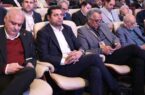 حضور مدیرعامل شرکت صبا فولاد خلیج فارس در آیین افتتاحیه ششمین جشنواره و نمایشگاه ملی فولاد ایران حضور مدیرعامل شرکت صبا فولاد خلیج فارس در آیین افتتاحیه ششمین جشنواره و نمایشگاه ملی فولاد ایران