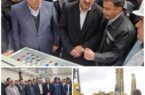 پنج طرح به ارزش ۱۲ هزار میلیارد تومان در منطقه گلگهر افتتاح شد پنج طرح به ارزش ۱۲ هزار میلیارد تومان در منطقه گلگهر افتتاح شد