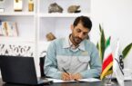 پیام مدیرعامل گروه فولاد مبارکه به مناسبت سیزدهمین سالروز افتتاح شرکت فولاد هرمزگان پیام مدیرعامل گروه فولاد مبارکه به مناسبت سیزدهمین سالروز افتتاح شرکت فولاد هرمزگان