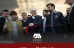 بازدید معاون اول رییس جمهور از غرفه گل گهر در نمایشگاه باشگاه تولید و تحول بازدید معاون اول رییس جمهور از غرفه گل گهر در نمایشگاه باشگاه تولید و تحول