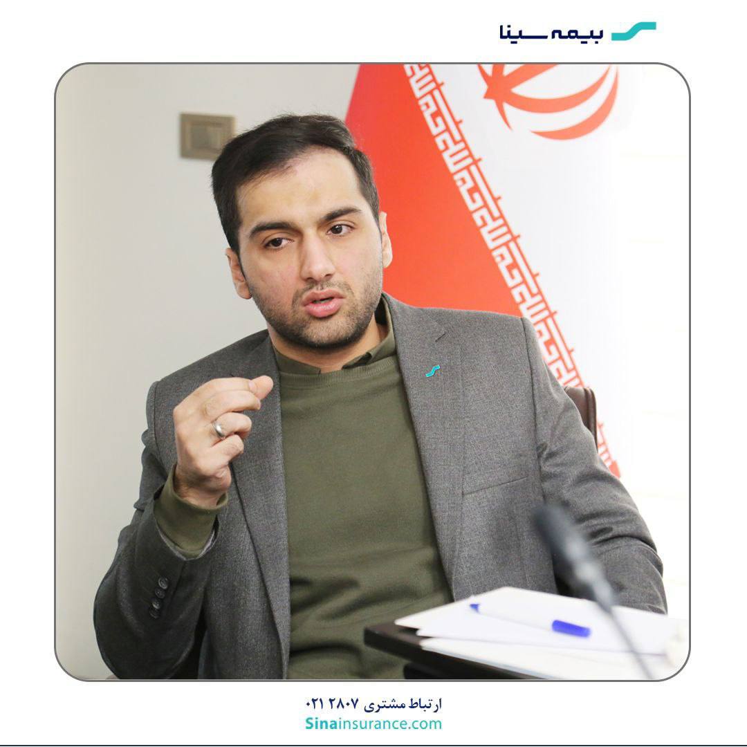 آغاز جشنواره بیمههای عمر و سرمایهگذاری همزمان با عید مبعث