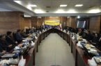 برگزاری نشست شورای هماهنگی مدیران روابط عمومی صنعت بیمه کشور برگزاری نشست شورای هماهنگی مدیران روابط عمومی صنعت بیمه کشور