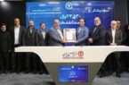 افق جدید بانک ملی ایران با عرضه اولیه بزرگترین سهام تاریخ فرابورس افق جدید بانک ملی ایران با عرضه اولیه بزرگترین سهام تاریخ فرابورس