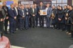 کسب رتبه C4 بانک سپه در ارزیابی مدل تعالی ۳۴۰۰۰ منابع انسانی کسب رتبه C4 بانک سپه در ارزیابی مدل تعالی ۳۴۰۰۰ منابع انسانی