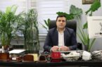 پرداخت ۱۸ هزار میلیارد ریال تسهیلات نهضت ملی در بانک مسکن منطقه شرق تهران پرداخت ۱۸ هزار میلیارد ریال تسهیلات نهضت ملی در بانک مسکن منطقه شرق تهران