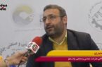 چادرملو؛ از افزایش صادرات تا توسعه نوآوری در صنعت فولاد + ویدئو چادرملو؛ از افزایش صادرات تا توسعه نوآوری در صنعت فولاد + ویدئو
