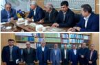 تخصیص ۵۰۰ میلیارد ریال اعتبار برای حمایت ویژه از شرکت های فناوری و دانش بنیان کهگیلویه و بویر احمد توسط پست بانک ایران تخصیص ۵۰۰ میلیارد ریال اعتبار برای حمایت ویژه از شرکت های فناوری و دانش بنیان کهگیلویه و بویر احمد توسط پست بانک ایران
