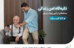 ارائه بستههای ویژه همراه اول به مناسبت روز پدر ارائه بستههای ویژه همراه اول به مناسبت روز پدر