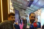 پیشگامی شرکت راشا در هوشمندسازی تولید آهن اسفنجی با نرمافزار میدرکس پیشگامی شرکت راشا در هوشمندسازی تولید آهن اسفنجی با نرمافزار میدرکس