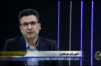توسعه فناوریهای نوآورانه در فولاد مبارکه با برنامهریزی در حوزه اقتصاد چرخشی، تحول دیجیتال و تولید محصولات با مواد پیشرفته و عملکرد بالا توسعه فناوریهای نوآورانه در فولاد مبارکه با برنامهریزی در حوزه اقتصاد چرخشی، تحول دیجیتال و تولید محصولات با مواد پیشرفته و عملکرد بالا