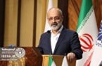 اعتماد عمومی از مؤلفههای اساسی توسعه اقتصادی است اعتماد عمومی از مؤلفههای اساسی توسعه اقتصادی است