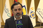 تسهیل تامین مالی خانوار و بنگاهها با کارت رفاهی متصل به اوراق گام تسهیل تامین مالی خانوار و بنگاهها با کارت رفاهی متصل به اوراق گام