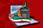 کاهش ۵۰ درصدی زیان انباشته بانک شهر کاهش ۵۰ درصدی زیان انباشته بانک شهر