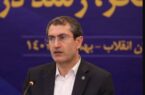 افزایش مقیاس ترازنامه از مهمترین راهبردهای بانک سینا است افزایش مقیاس ترازنامه از مهمترین راهبردهای بانک سینا است