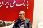 فجر ملی/ نگاه توسعهای بانک ملی ایران به رویدادهای فرهنگی فجر ملی/ نگاه توسعهای بانک ملی ایران به رویدادهای فرهنگی