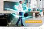 همراه اول فرصتی برای جذب استعدادهای جوان همراه اول فرصتی برای جذب استعدادهای جوان