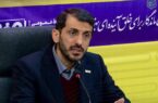 علیرغم همه چالشها افزایش سودآوری سهامداران را دنبال میکنیم علیرغم همه چالشها افزایش سودآوری سهامداران را دنبال میکنیم