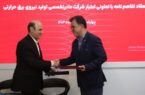نقشآفرینی بانک گردشگری در رفع ناترازی انرژی نقشآفرینی بانک گردشگری در رفع ناترازی انرژی