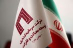 اقدامات زیرساختی «ومعادن» زیر ذرهبین؛ از افزایش چشمگیر ذخایر صبانور تا آغاز چند پروژه نیروگاهی تجدیدپذیر اقدامات زیرساختی «ومعادن» زیر ذرهبین؛ از افزایش چشمگیر ذخایر صبانور تا آغاز چند پروژه نیروگاهی تجدیدپذیر