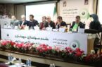 مجمع عمومی عادی بطور فوق العاده پست بانک ایران برگزار شد مجمع عمومی عادی بطور فوق العاده پست بانک ایران برگزار شد