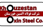 برنامه مهم فولاد اکسین برای غلبه بر ناترازی انرژی برنامه مهم فولاد اکسین برای غلبه بر ناترازی انرژی