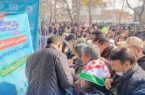 برپایی غرفه صندوق تامین خسارتهای بدنی در مسیر راهپیمایی یوم الله ۲۲ بهمن برپایی غرفه صندوق تامین خسارتهای بدنی در مسیر راهپیمایی یوم الله ۲۲ بهمن
