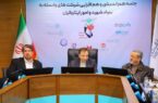 کیفیت، سرعت و دقت خدمات رسانی به جامعه هدف بهبود مییابد کیفیت، سرعت و دقت خدمات رسانی به جامعه هدف بهبود مییابد