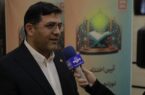 یک سوم منازل کشور با کمک مالی بانک مسکن تهیه شده است یک سوم منازل کشور با کمک مالی بانک مسکن تهیه شده است