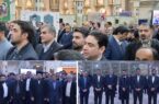 تجدید میثاق مدیرعامل و مدیران بانک قرضالحسنه مهر ایران با آرمانهای امام خمینی (ره) تجدید میثاق مدیرعامل و مدیران بانک قرضالحسنه مهر ایران با آرمانهای امام خمینی (ره)