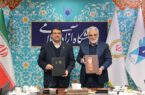 تفاهمنامه توسعه همکاری بانک ملی ایران و دانشگاه آزاد اسلامی تفاهمنامه توسعه همکاری بانک ملی ایران و دانشگاه آزاد اسلامی