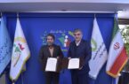 تفاهمنامه همکاری بانک قرضالحسنه مهر ایران و صندوق بیمه اجتماعی کشاورزان، روستاییان و عشایر تفاهمنامه همکاری بانک قرضالحسنه مهر ایران و صندوق بیمه اجتماعی کشاورزان، روستاییان و عشایر