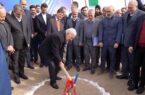 «ومعادن» در مسیر توسعه تولید انرژی سبز «ومعادن» در مسیر توسعه تولید انرژی سبز
