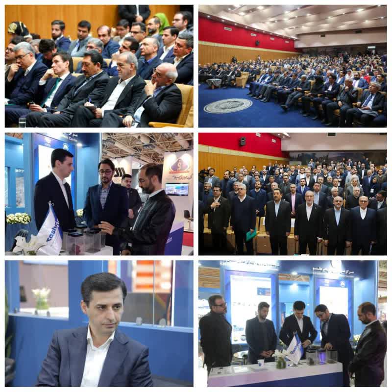 بازدید مدیرعامل چادرملو از سومین نمایشگاه بینالمللی تجارت با اوراسیا