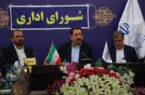 منابع مالی دولت صرف پروژه های اولویتدار میشود منابع مالی دولت صرف پروژه های اولویتدار میشود