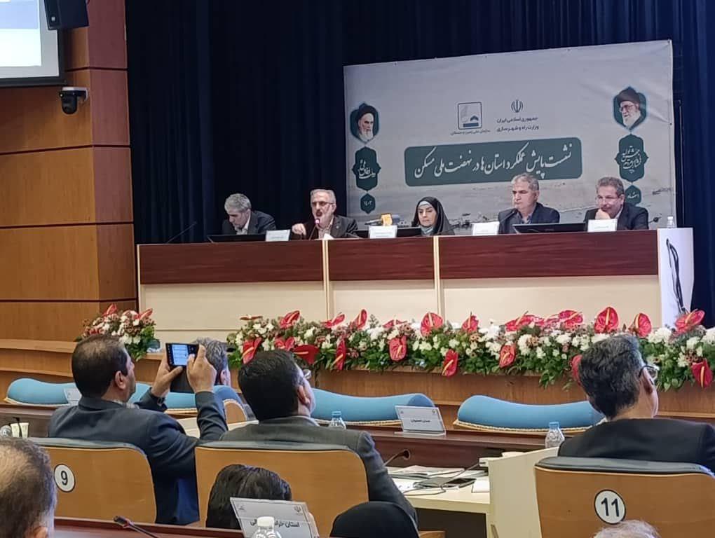 بانک مسکن بازوی حمایتی دولت در طرح نهضت ملی مسکن