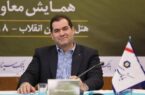 شاخصه اصلی بانک سینا سودآوری است شاخصه اصلی بانک سینا سودآوری است