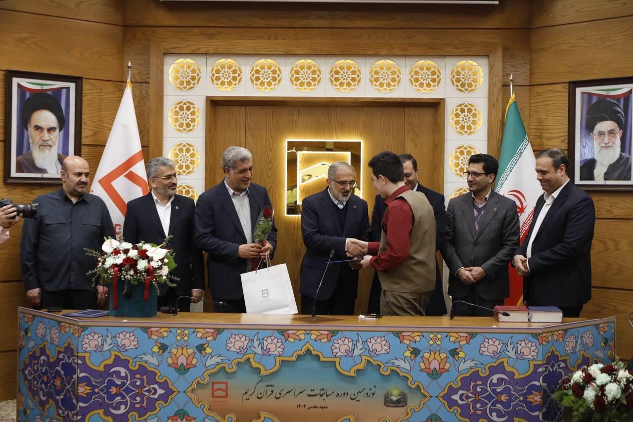 معرفی نفرات برگزیده نوزدهمین دوره مسابقات قرآن کریم