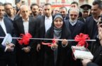 افتتاح ۷۸۰ واحد مسکونی از پروژه مشارکتی شهر جدید اندیشه با دستور رئیس جمهور افتتاح ۷۸۰ واحد مسکونی از پروژه مشارکتی شهر جدید اندیشه با دستور رئیس جمهور