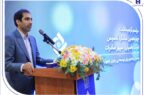 بهرهمندی بخش تولید از خدمات «واسپاری سپهر» مورد تأکید بانک صادرات ایران است بهرهمندی بخش تولید از خدمات «واسپاری سپهر» مورد تأکید بانک صادرات ایران است