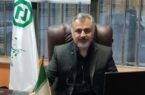 بسته جامع اعتباری بانک توسعه صادرات ایران در خدمت صنعت داروسازی بسته جامع اعتباری بانک توسعه صادرات ایران در خدمت صنعت داروسازی