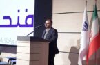 انحصارگرایی در فناوری غیرقابل قبول است انحصارگرایی در فناوری غیرقابل قبول است