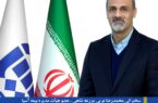 سخنرانی محمدرضا عربی مزرعه شاهی عضو هیات مدیره بیمه آسیا در پنل تخصصی ششمین همایش تامین مالی سخنرانی محمدرضا عربی مزرعه شاهی عضو هیات مدیره بیمه آسیا در پنل تخصصی ششمین همایش تامین مالی