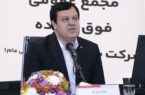 سرمایه بانک ملت ۲۵۰ هزار میلیارد تومانی می شود سرمایه بانک ملت ۲۵۰ هزار میلیارد تومانی می شود
