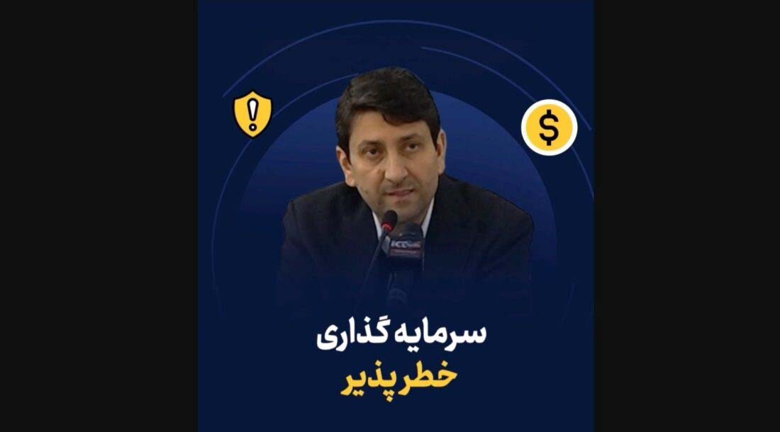 رویکرد جدید وزارت ارتباطات به نقش آفرینی پست بانک در حمایت از اقتصاد دیجیتال در دولت وفاق ملی + ویدئو