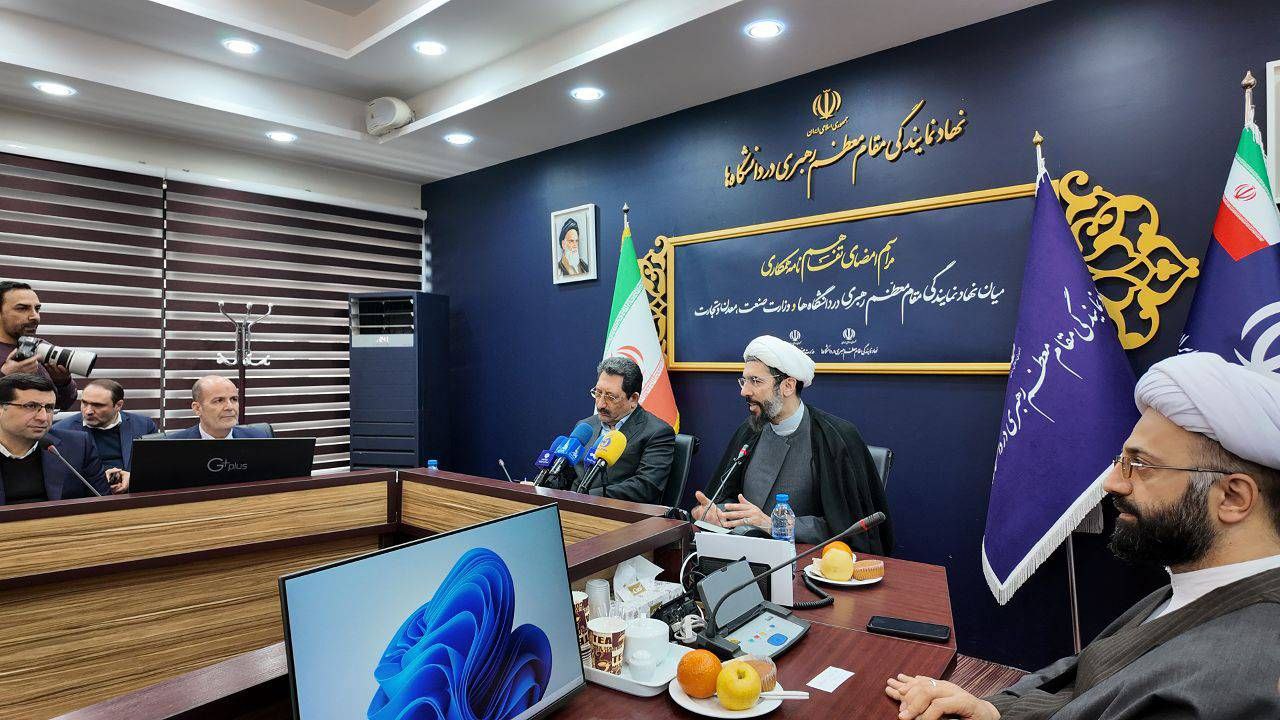 دانشگاه راوی پیشرفت صنعت و معدن شد