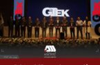 آموزش کاربرد هوش مصنوعی در حل چالش های مراکز معدنی و صنعتی آموزش کاربرد هوش مصنوعی در حل چالش های مراکز معدنی و صنعتی